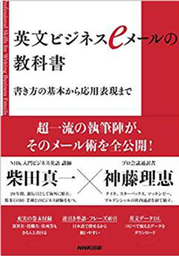 表紙サンプル