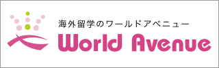 World Avenue